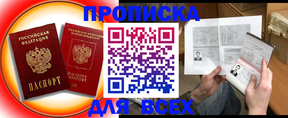 форма 3 в Цивильске